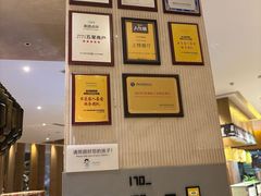 -长沙三景韦尔斯利酒店·Oval全日制餐厅自助餐