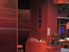 -峨嵋酒家(熙悦天街店)