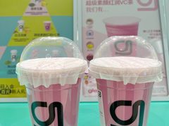 -gleeglee乐溢亦茶(合生汇店)