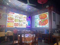 -小桥衢州人家·海鲜烧烤·盱眙龙虾(万达水街店)