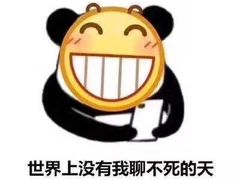 -第二外国语学院-韩国餐厅(朝阳路店)