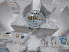 -乌鲁木齐天山国际机场-T3航站楼