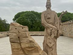 -元大都城垣遗址公园