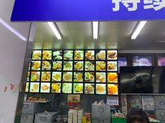 -宫廷糕点铺