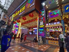 门面-八一路好吃街(雨田商务大厦店)