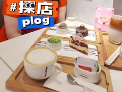 -哈根达斯(武汉天地店)