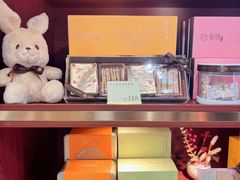 -皇玥(尖沙咀店)