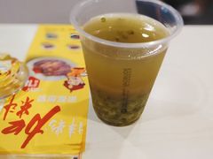 -咬不得高祖生煎·简餐(赛银国际店)