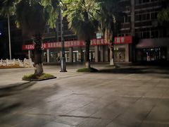 -江西财经大学(蛟桥园南校区)