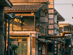 -朱砂古镇