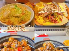 -俏立方·15年新楚菜