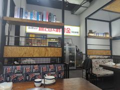 -云鱿记鱿鱼鸡·野生菌火锅(人民南路店)