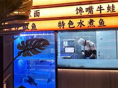 -辛香汇·现炒川菜(小寨原力场-西北首店)