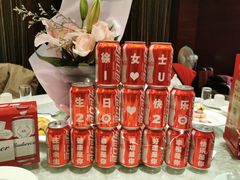 -绍兴饭店(大宁店)