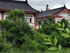 -六鼎山文化旅游区