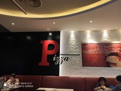 大堂-必胜客(滨江店)