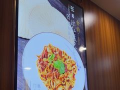 -荣鹏风味烀饼总店