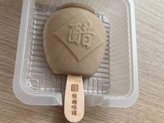 -镇江博物馆