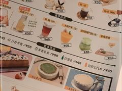 -青咖啡(三坊七巷店)
