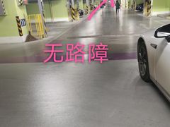 -杭州来福士中心