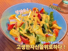 -T1Y2糖一盐二·桂林路店