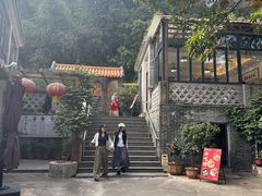 -周大娘牛乳(旧寨古村总店)