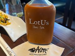 -Local泰莲庭(虹鳟鱼店)