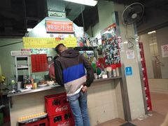 -梓记牛什(總店)