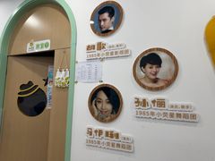 -小荧星艺校(大宁分校)