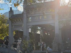 -大理文庙(大理古城)