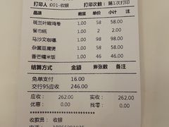 -mango tree芒果树泰国餐厅(青岛万象城店)