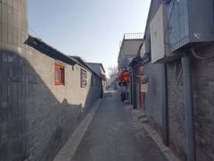 -百花深处胡同