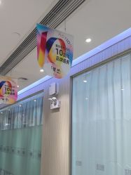 点击看大图 -上海首尔丽格医疗美容医院