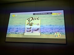 -华夏良子·足道SPA艾灸(翠微店)