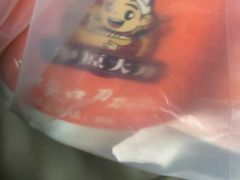 -中原大刀(南湖越秀集市店)