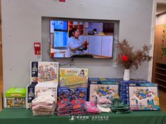 -亲亲袋鼠托育早教·思维专注力·棕熊英语(鼓楼恒力城店)