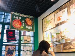 -孖记茶档·热腾茶餐(江南西plus店)