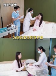 -禧月荟S月子中心(侨城店)