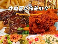 -风渡嘉荷·美式西餐·牛排(西三旗金隅店)