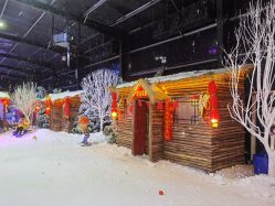 -圣名游乐城冰雪大世界