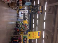 iphone_upload_pic-麦德龙(京顺路商场店)
