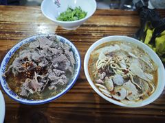 -王老三清真牛肉汤