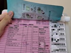-瑞慈体检上海普陀机构