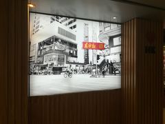 -香港国际机场-T2航站楼