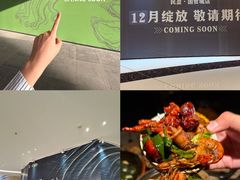 -民盈·国贸城