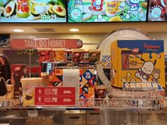 -DQ·蛋糕·冰淇淋(新佳丽店)