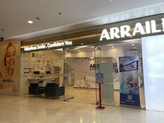 -瑞尔齿科(颐堤港诊所)