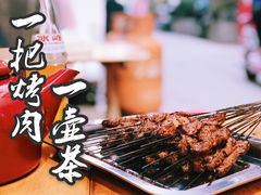 -清真·马峰烤肉(小学习北巷店)