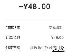 -五进制 Coffee Shop