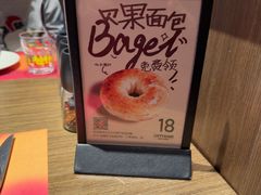-ZAFFERANO西班牙海鲜饭(上海首店)